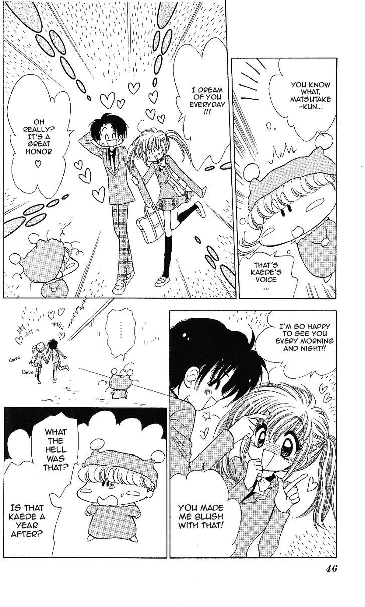 Mirumo De Pon! Chapter 12 #9