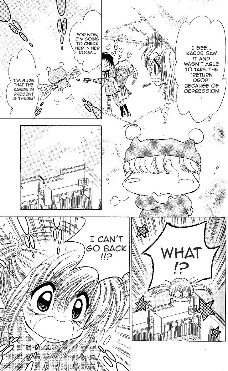 Mirumo De Pon! Chapter 12 #10