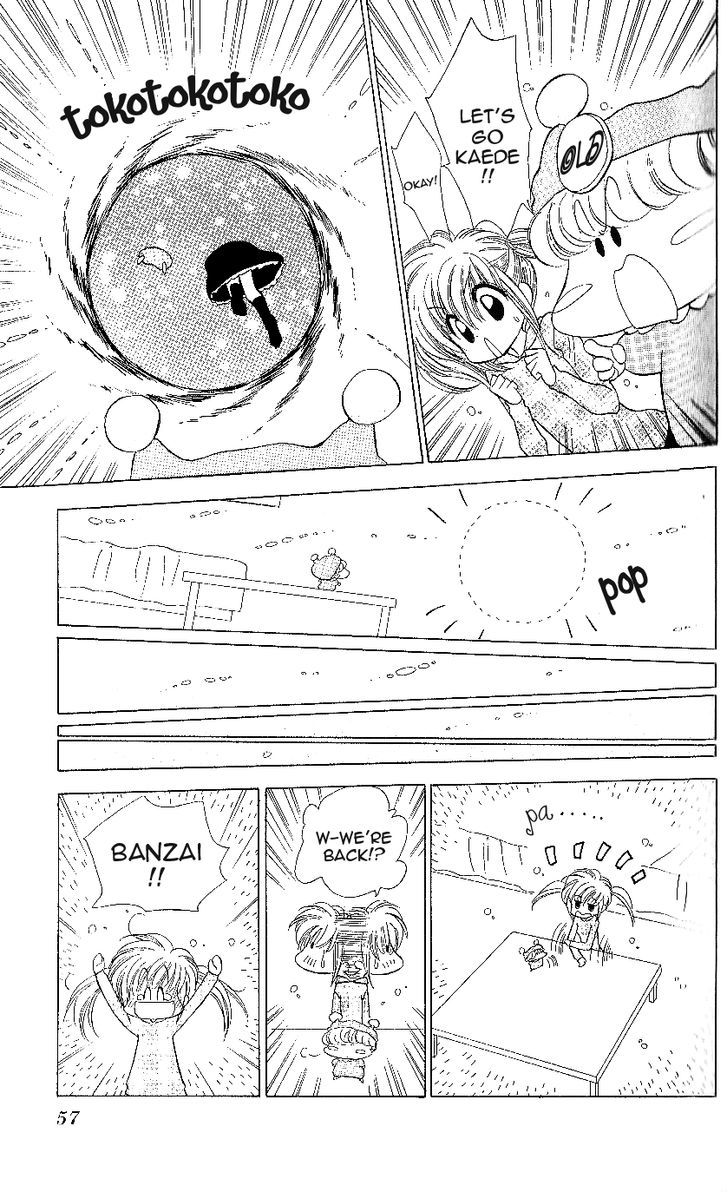 Mirumo De Pon! Chapter 12 #20