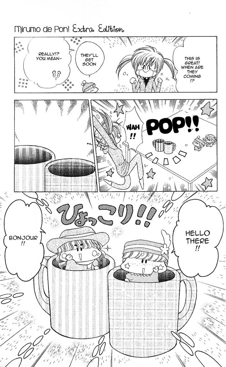 Mirumo De Pon! Chapter 10.5 #4