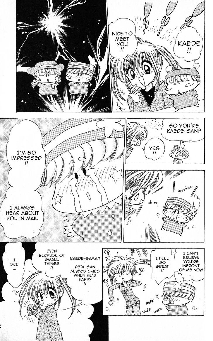 Mirumo De Pon! Chapter 10.5 #6