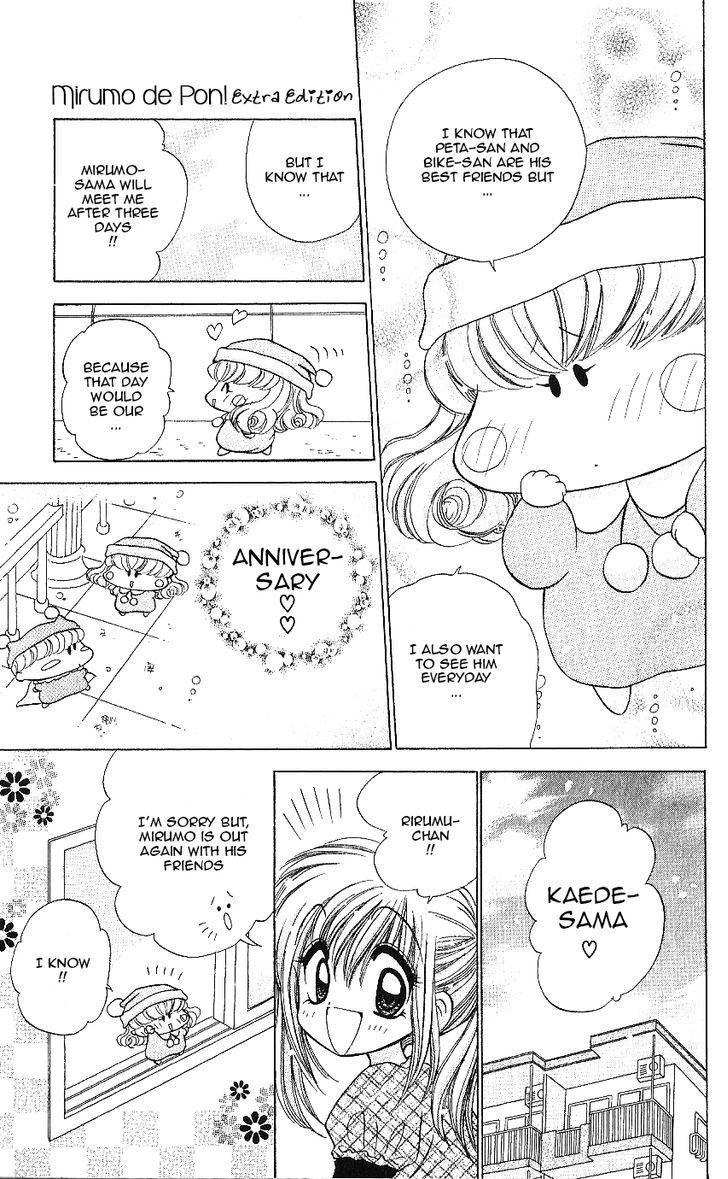 Mirumo De Pon! Chapter 10.5 #10