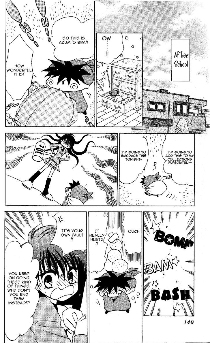 Mirumo De Pon! Chapter 10 #9