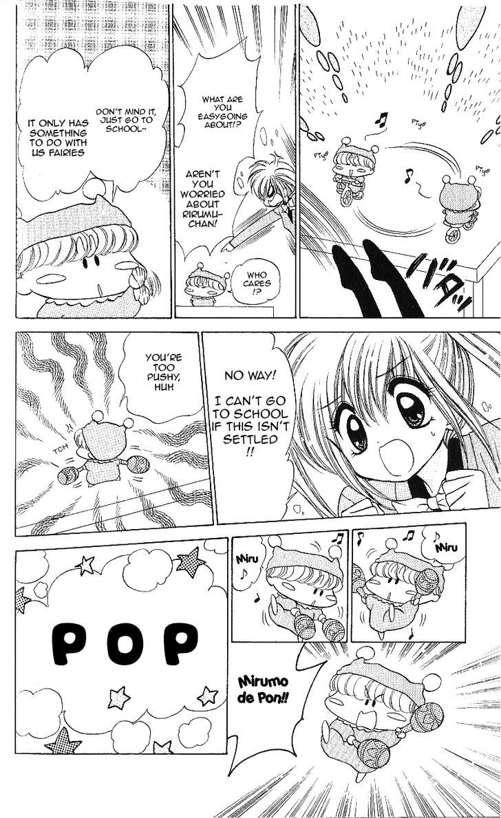 Mirumo De Pon! Chapter 10 #15