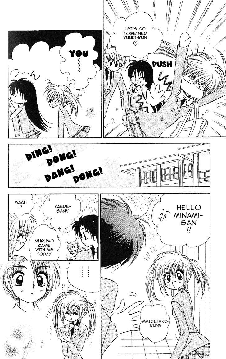 Mirumo De Pon! Chapter 10 #19