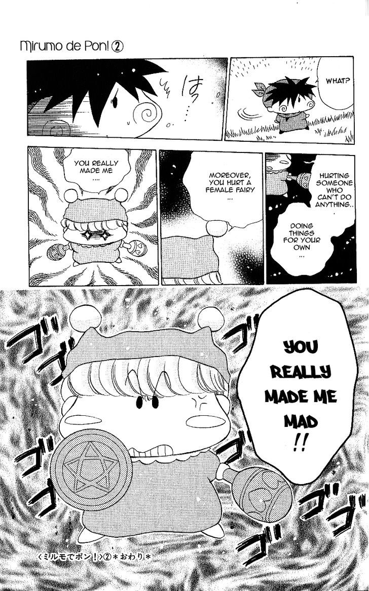 Mirumo De Pon! Chapter 10 #32