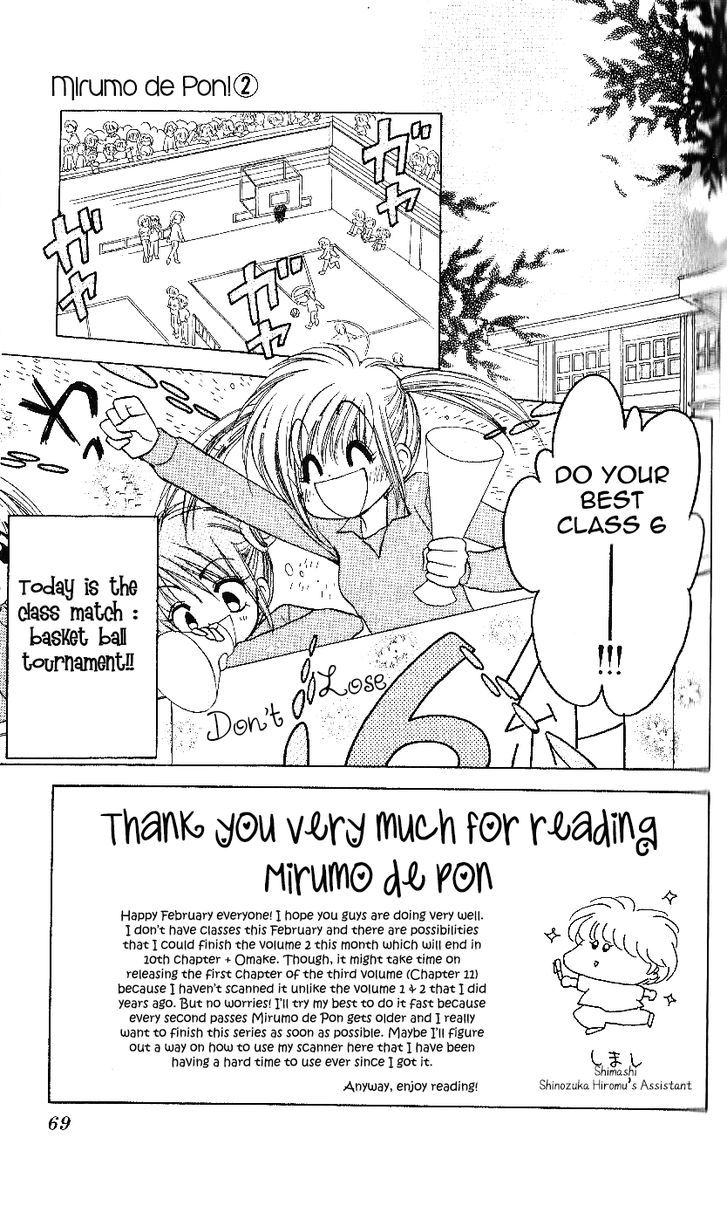 Mirumo De Pon! Chapter 8 #3