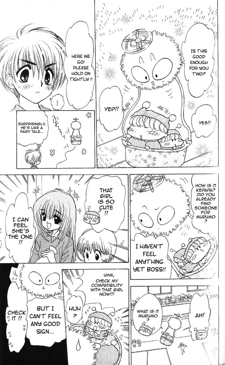 Mirumo De Pon! Chapter 8 #23