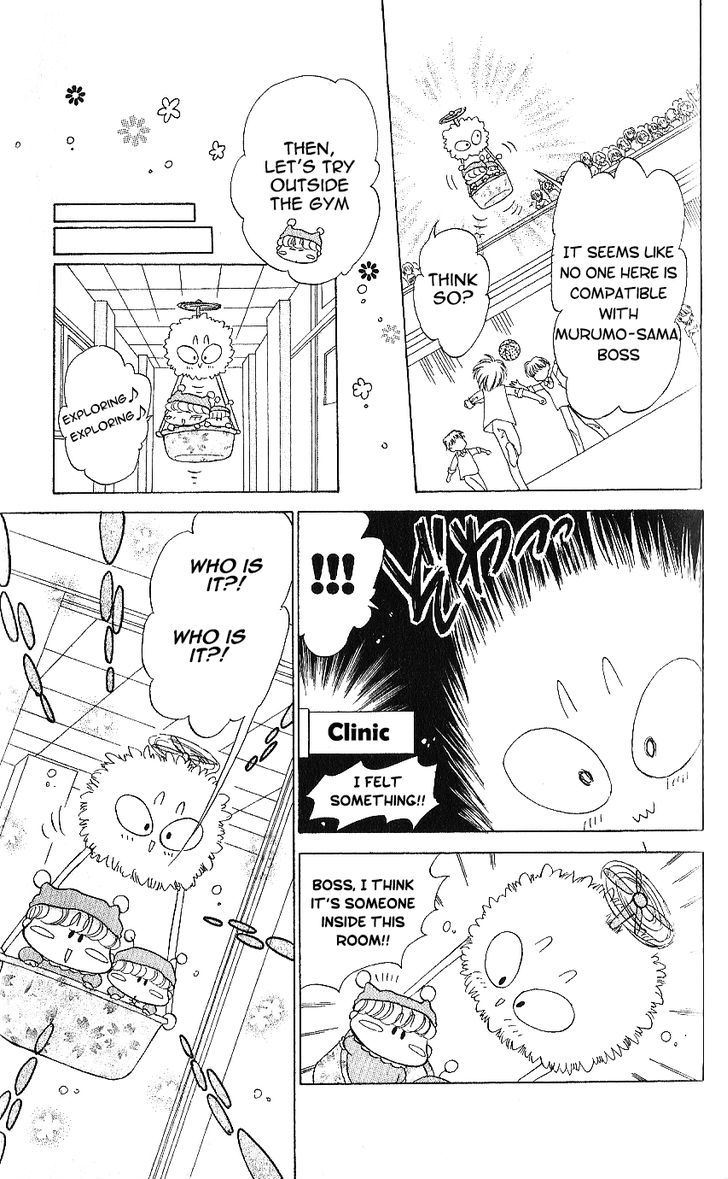 Mirumo De Pon! Chapter 8 #25