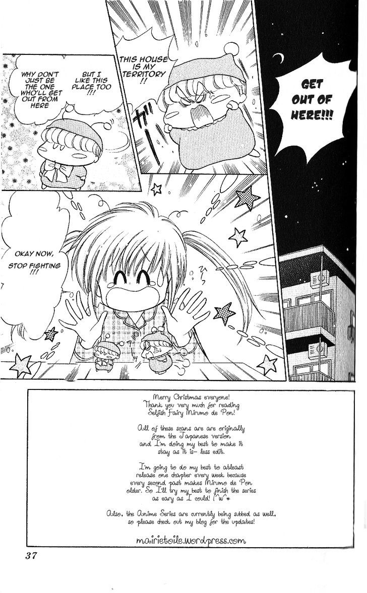 Mirumo De Pon! Chapter 7 #2