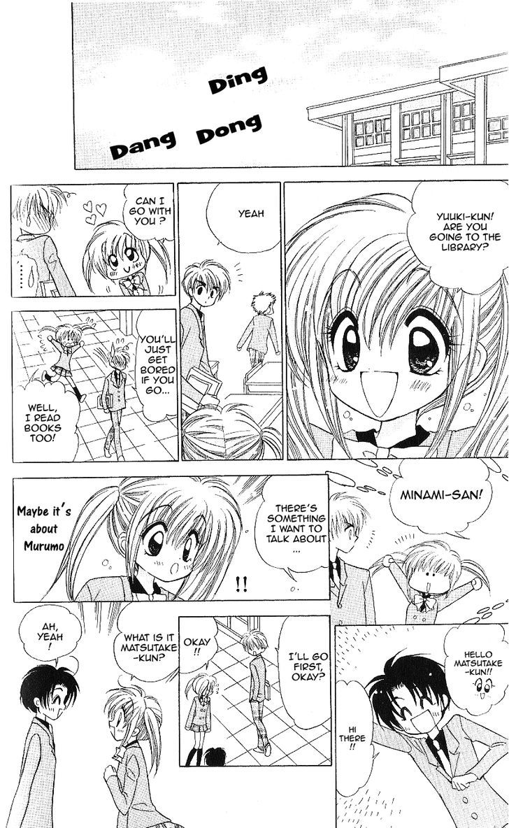 Mirumo De Pon! Chapter 9 #8