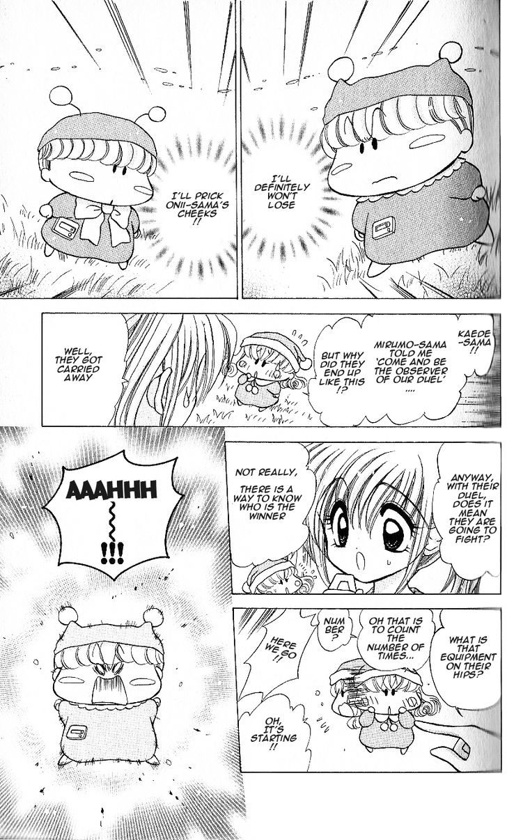 Mirumo De Pon! Chapter 7 #16