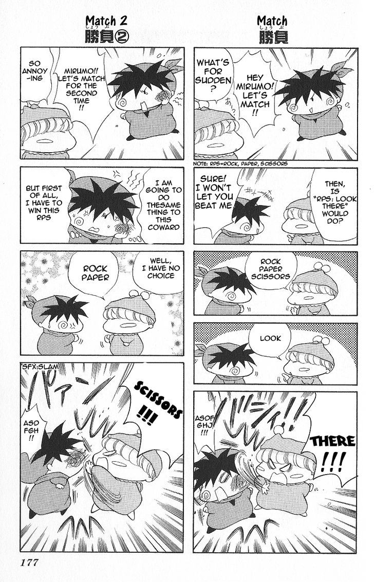 Mirumo De Pon! Chapter 5.5 #8