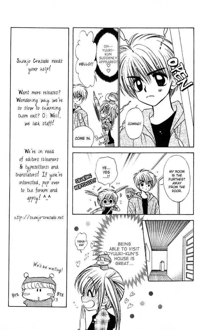 Mirumo De Pon! Chapter 5 #9