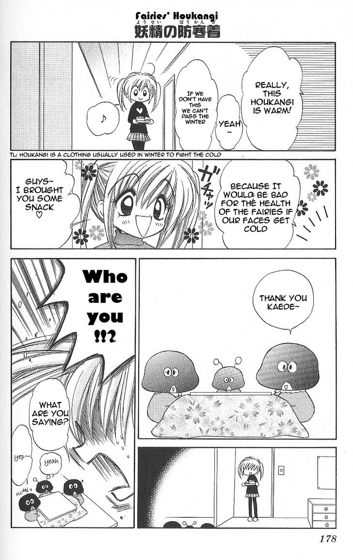 Mirumo De Pon! Chapter 5.5 #9