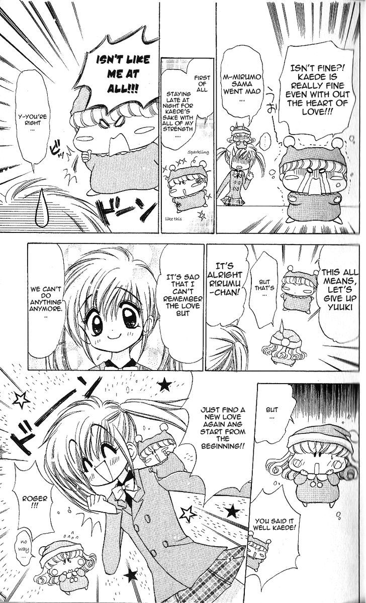 Mirumo De Pon! Chapter 6 #20