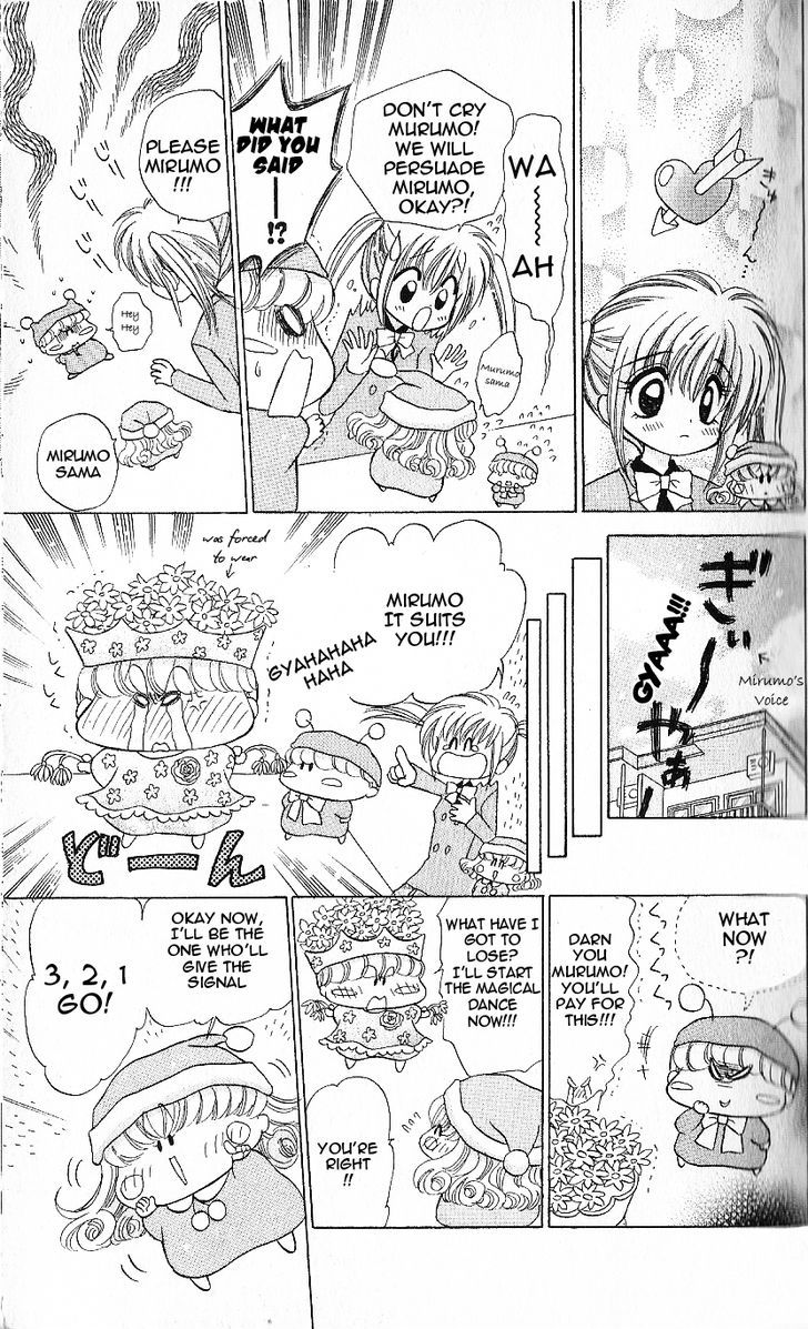 Mirumo De Pon! Chapter 6 #30