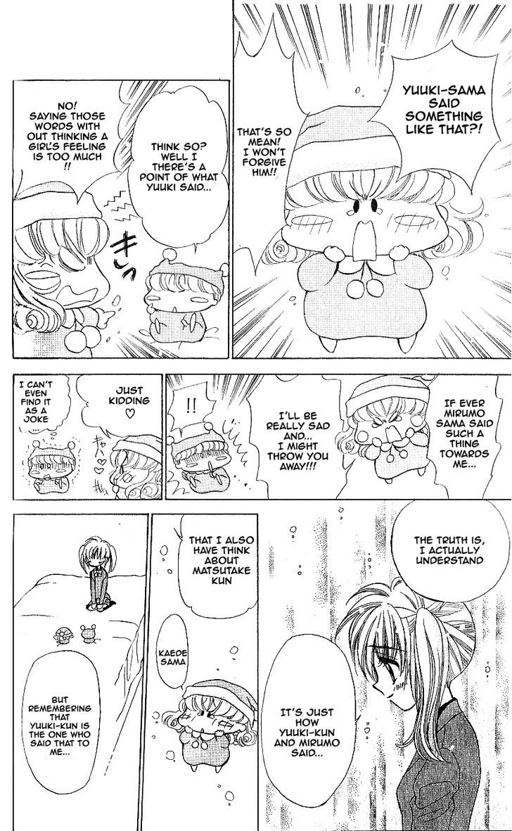 Mirumo De Pon! Chapter 9 #24