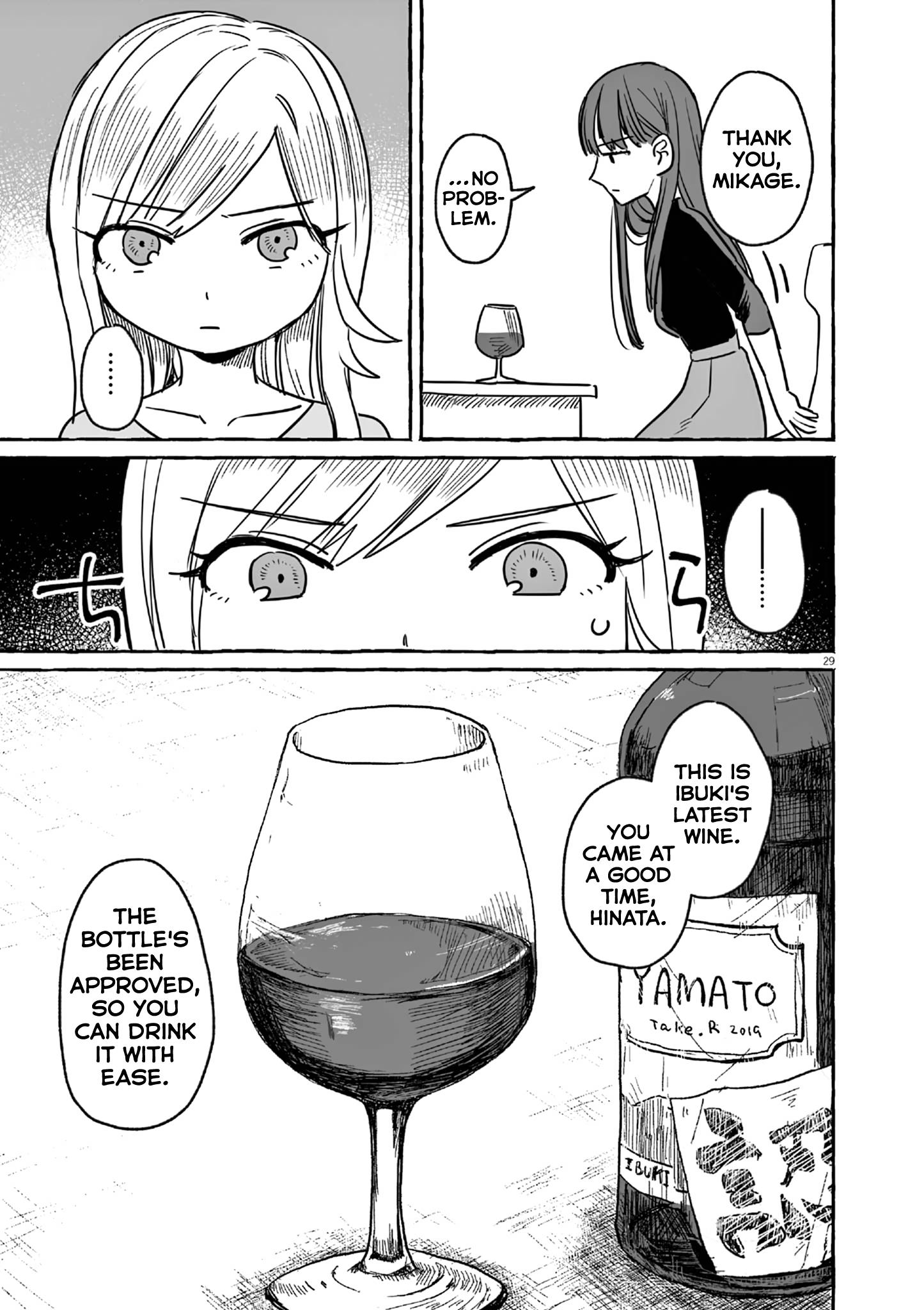 Alcohol And Ogre-Girls Chapter 21 #26