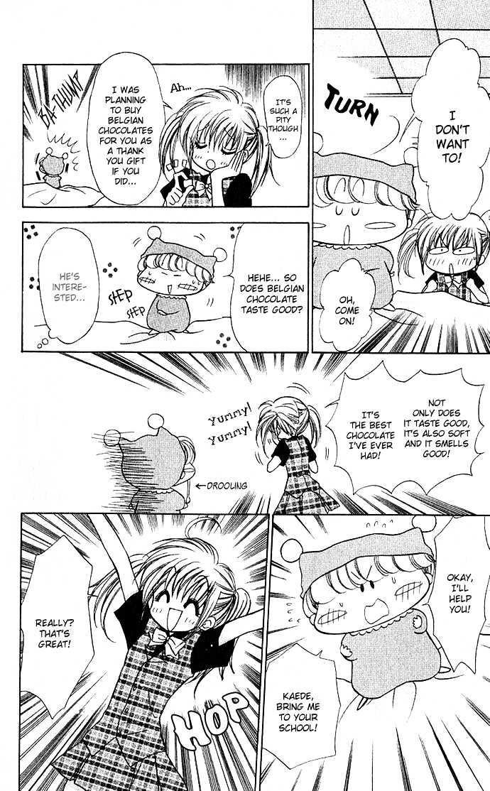 Mirumo De Pon! Chapter 2 #4