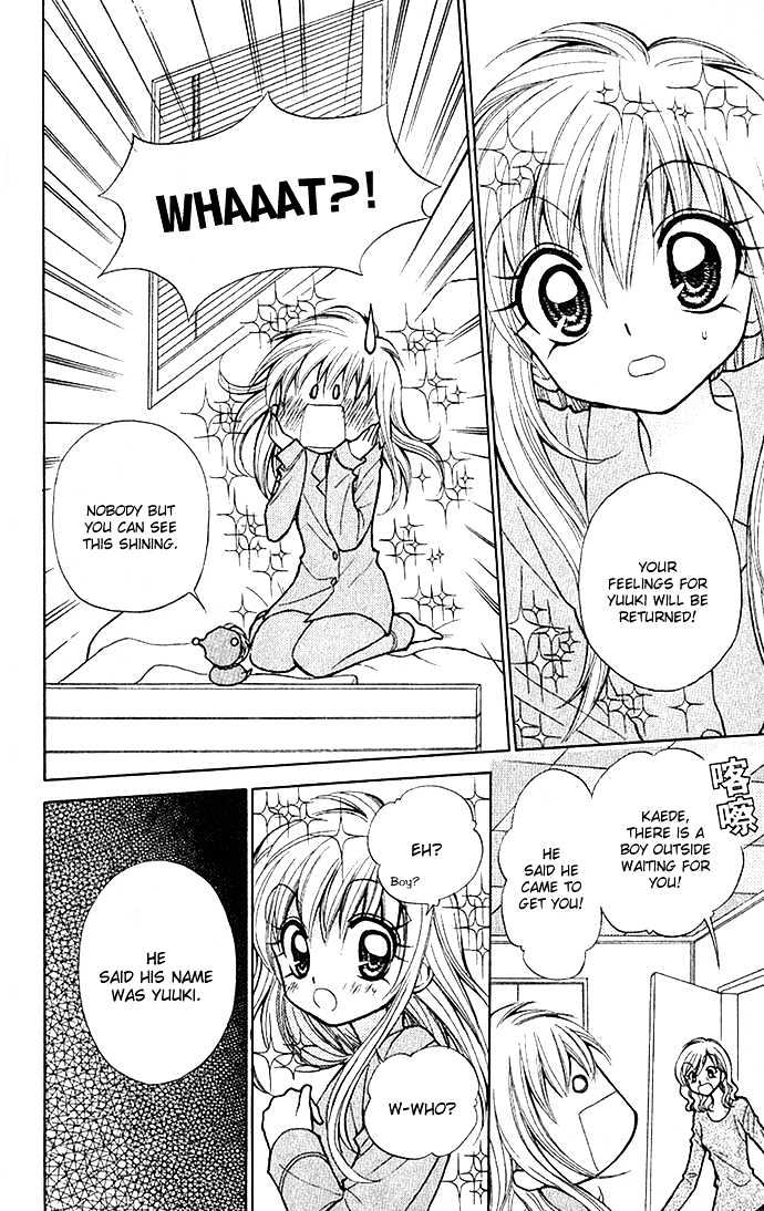 Mirumo De Pon! Chapter 1 #37