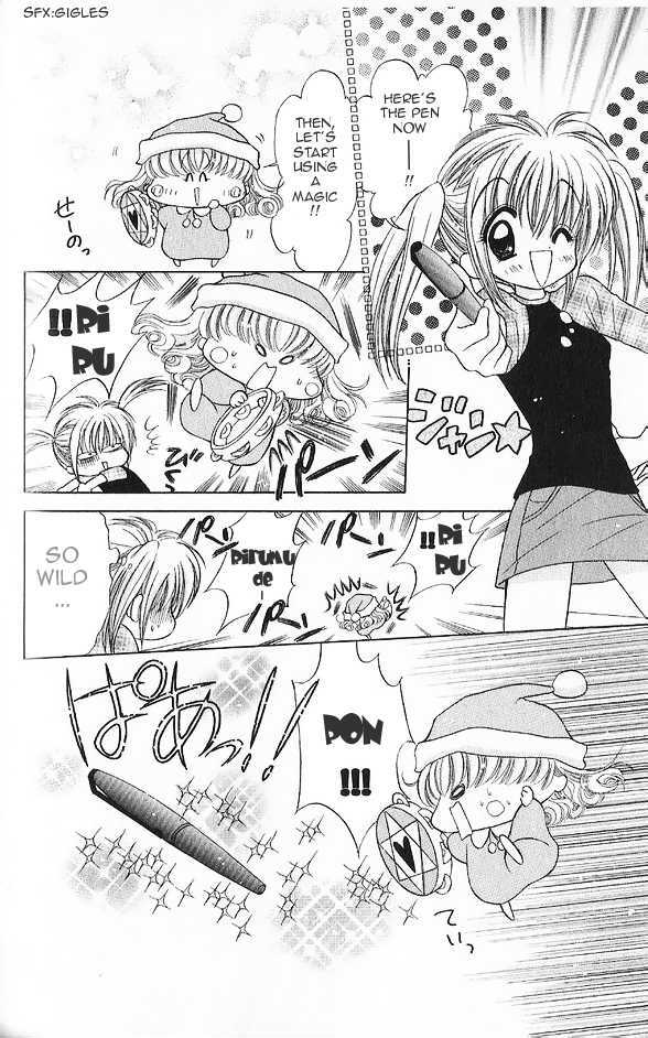 Mirumo De Pon! Chapter 3 #20