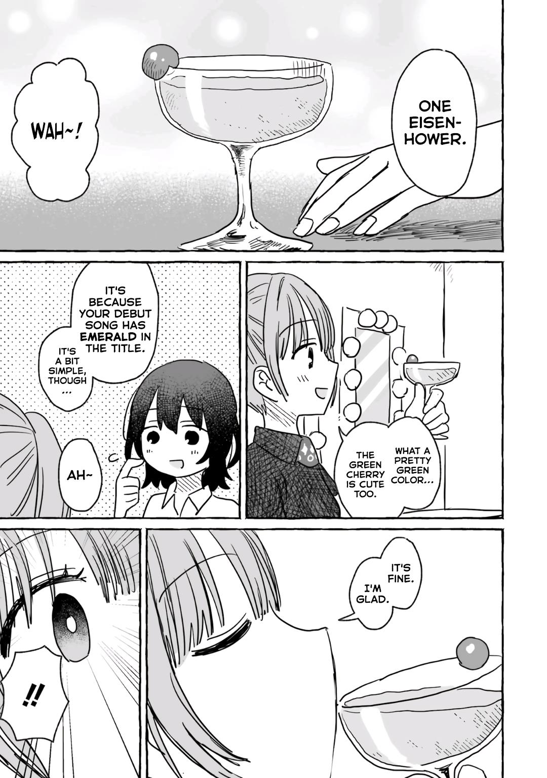 Alcohol And Ogre-Girls Chapter 18 #15