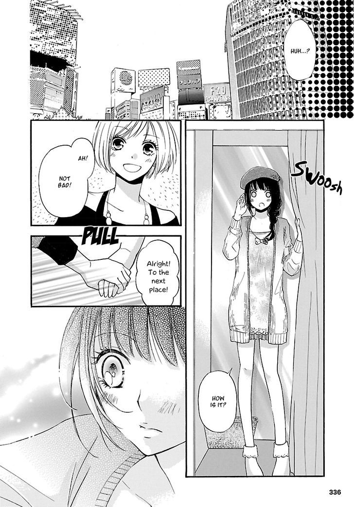 Noushou Sakuretsu Girl Chapter 2 #9