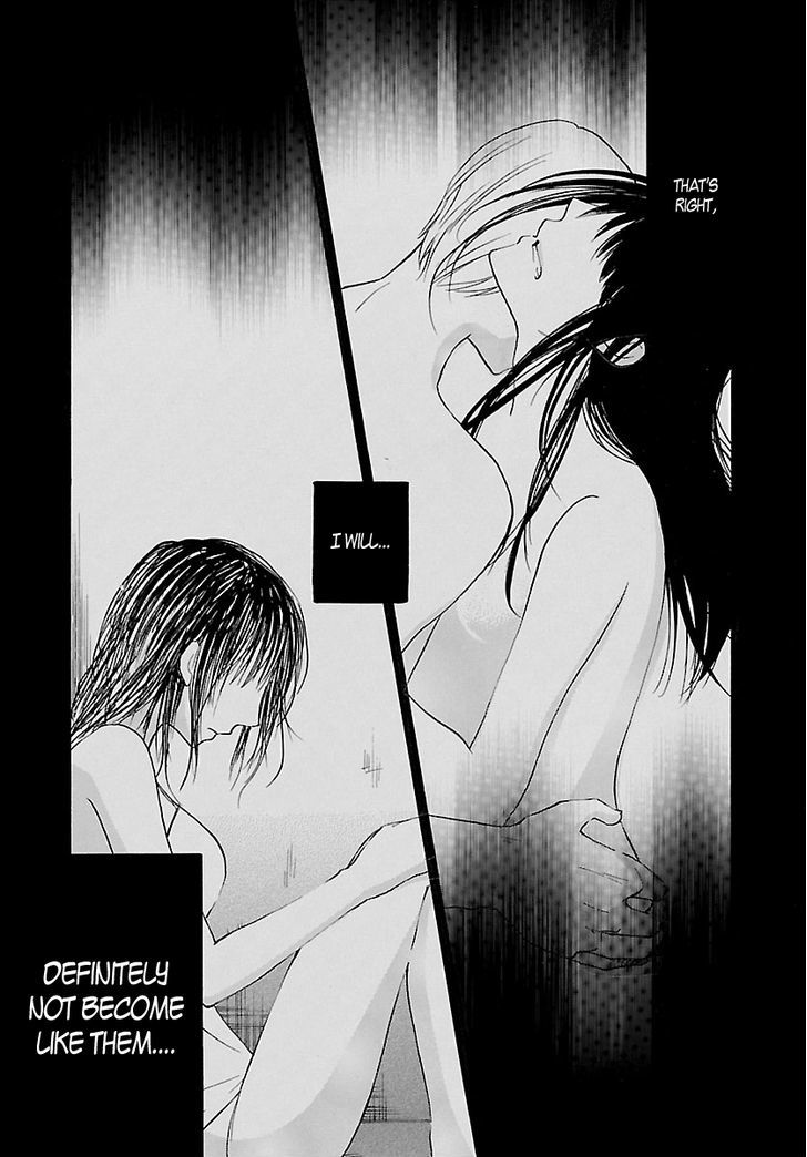 Noushou Sakuretsu Girl Chapter 1 #30