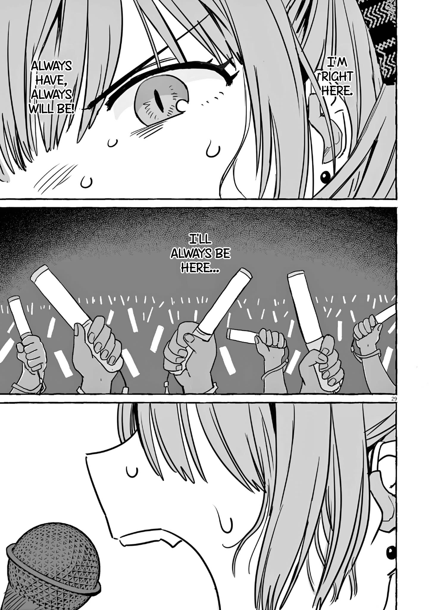 Alcohol And Ogre-Girls Chapter 19 #32