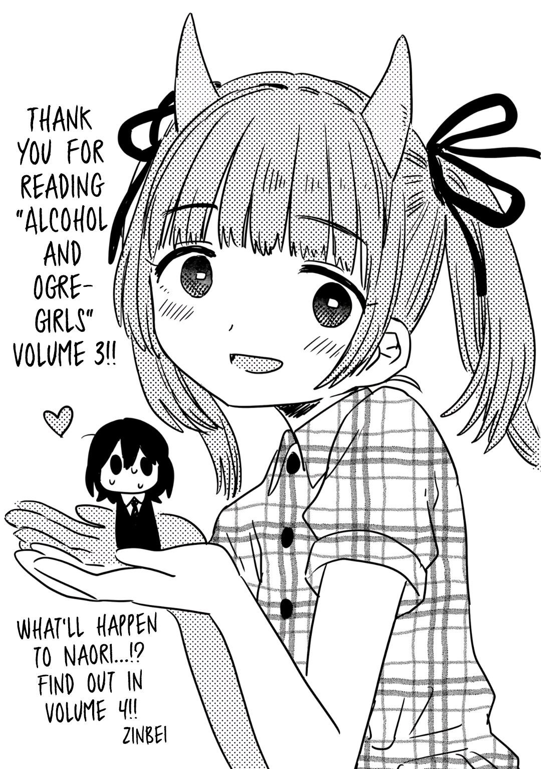 Alcohol And Ogre-Girls Chapter 18 #31