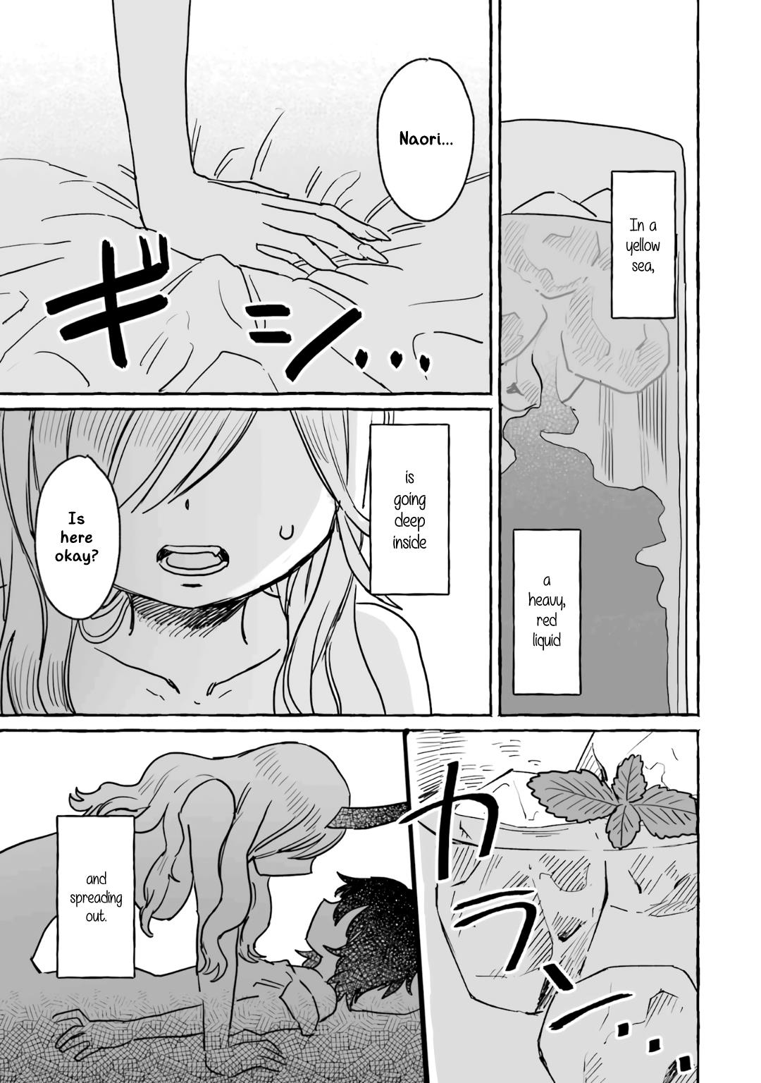 Alcohol And Ogre-Girls Chapter 16 #1