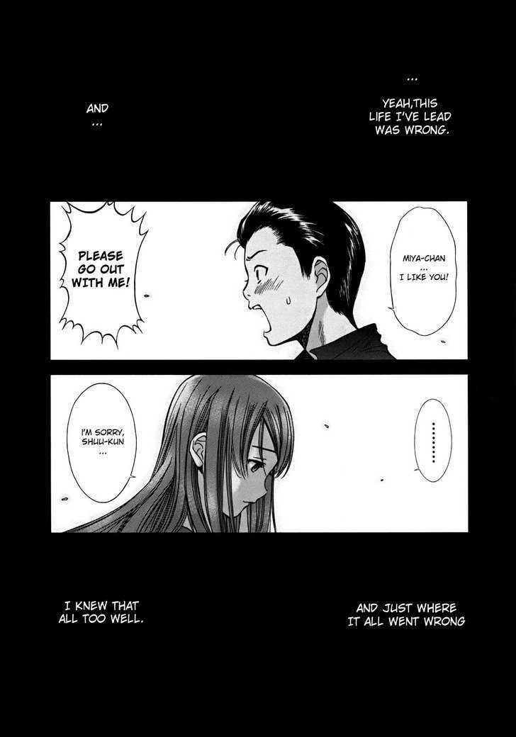 Kimi To Boku No Ashiato - Time Travel Kasuga Kenkyuusho Chapter 1 #15