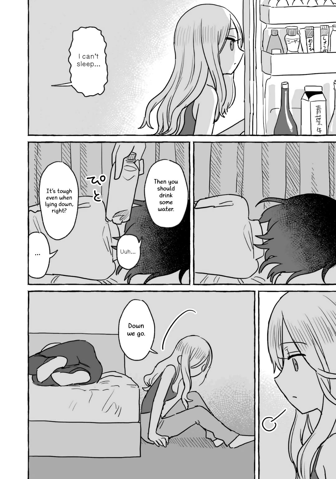 Alcohol And Ogre-Girls Chapter 16 #27