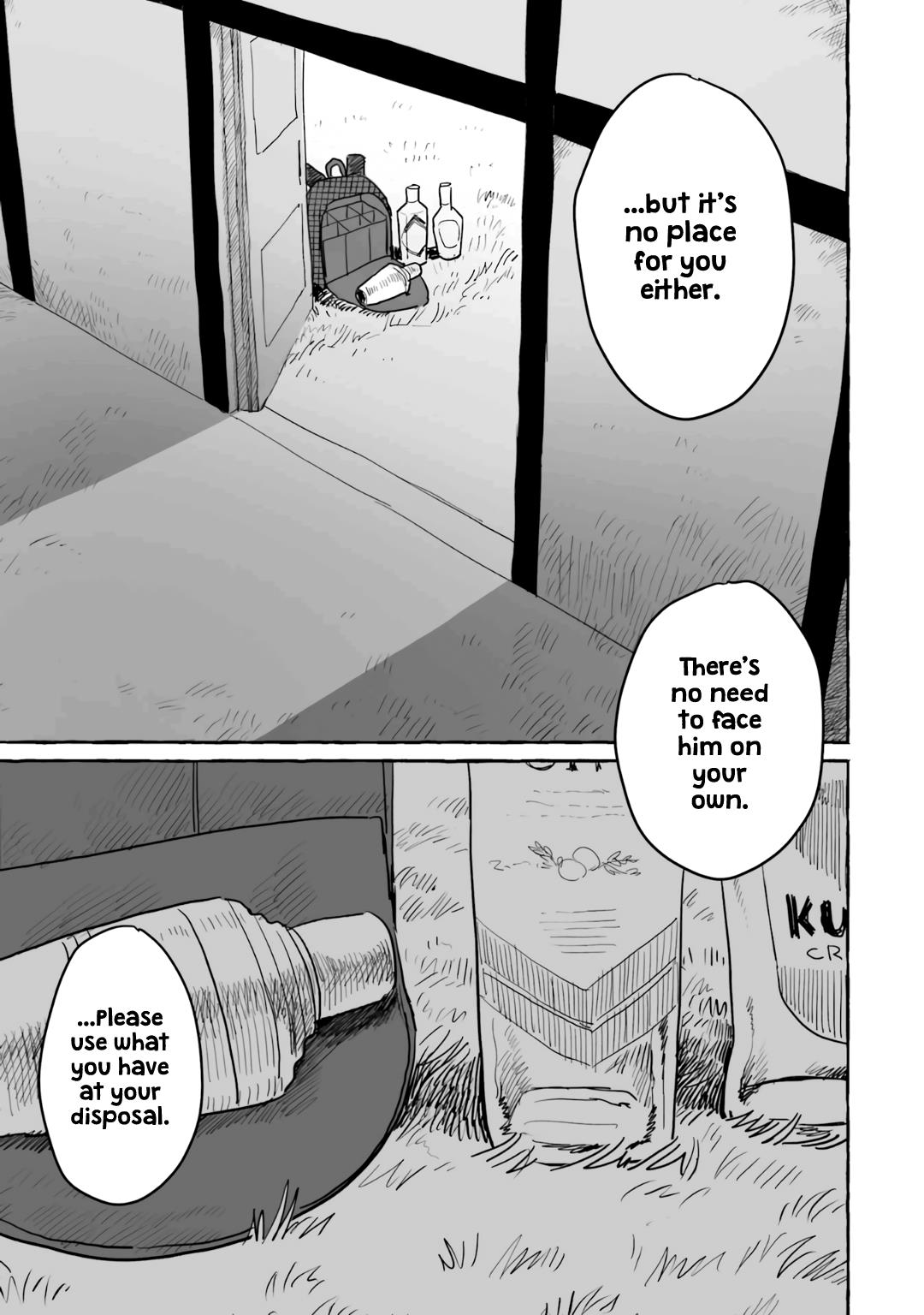 Alcohol And Ogre-Girls Chapter 15 #6