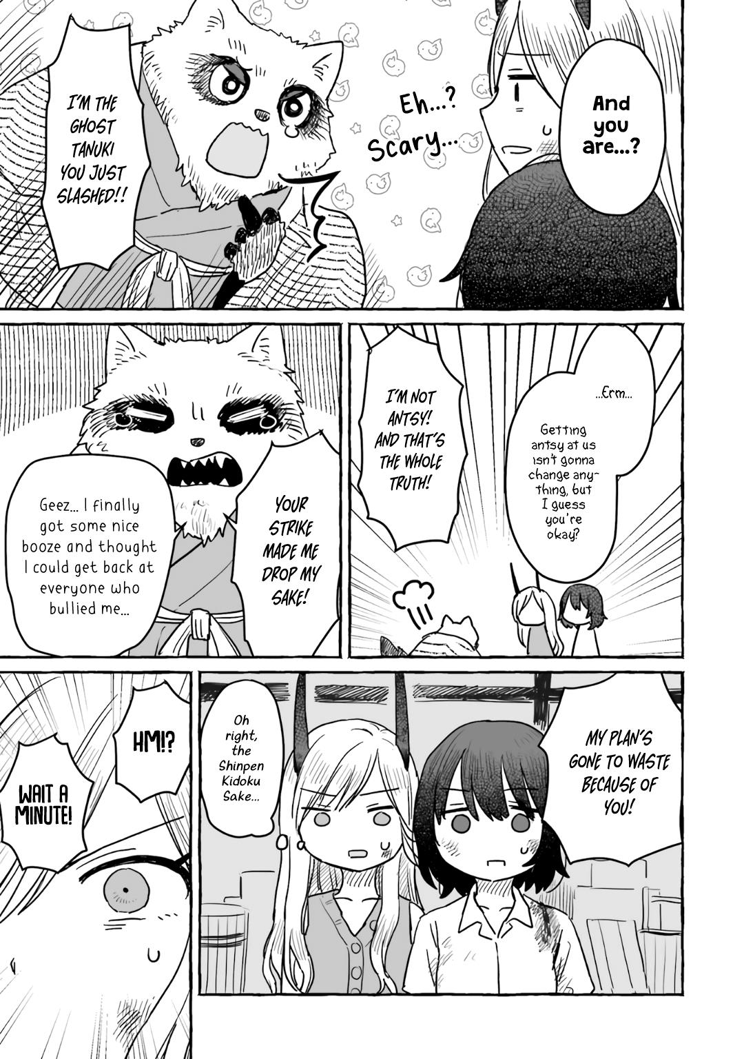 Alcohol And Ogre-Girls Chapter 15 #10