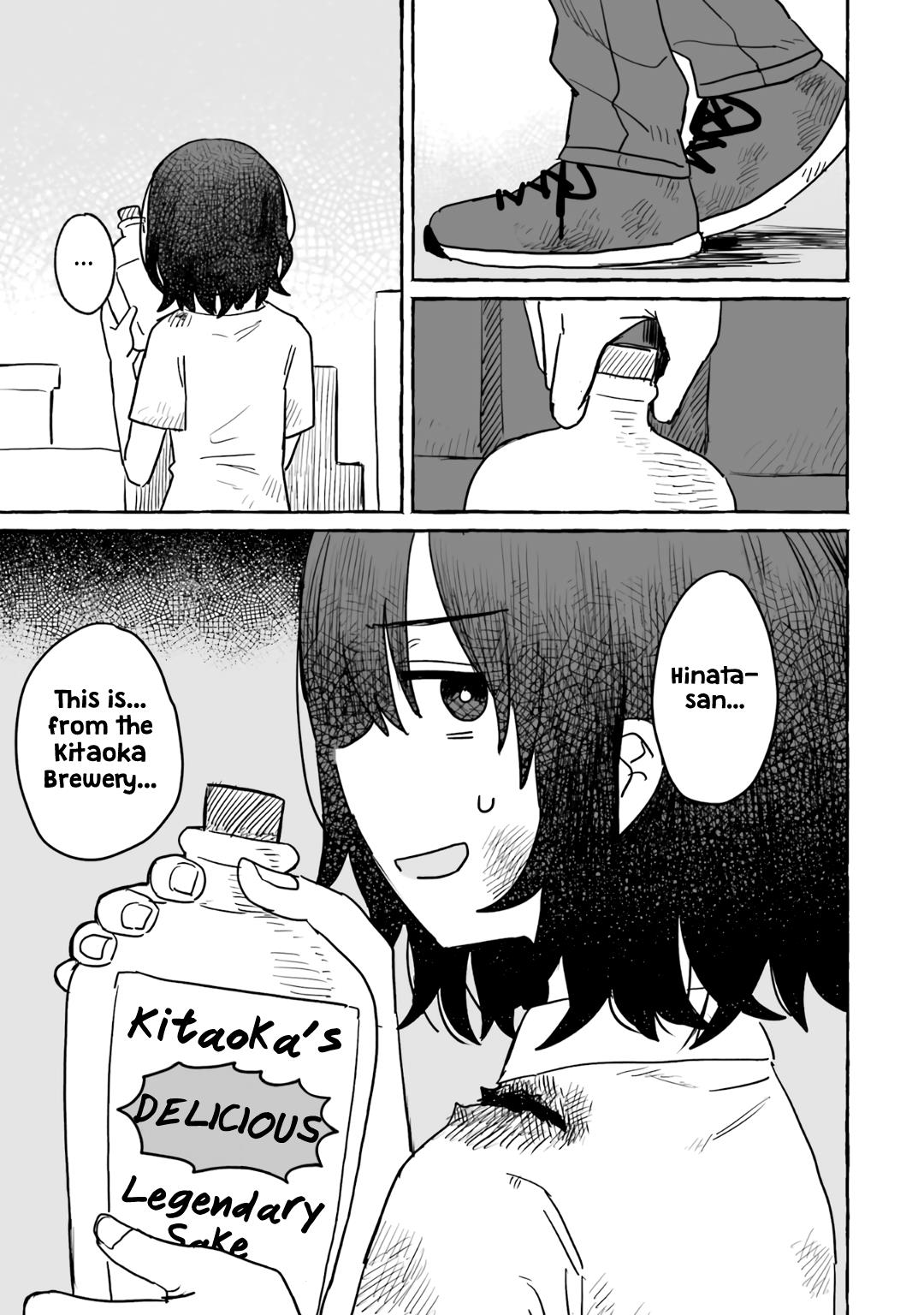 Alcohol And Ogre-Girls Chapter 15 #12