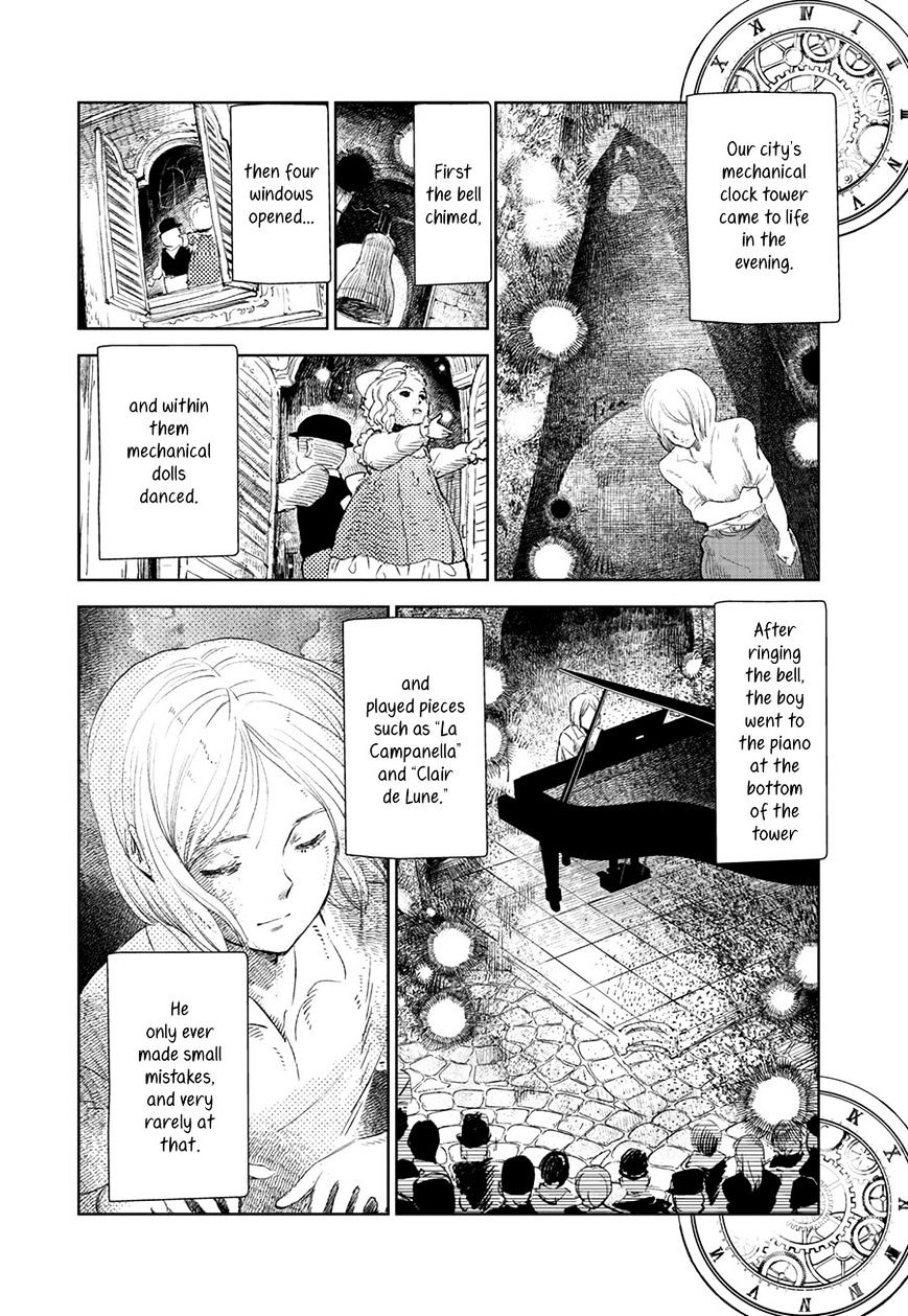 Lien No Tou Yori Chapter 1 #5