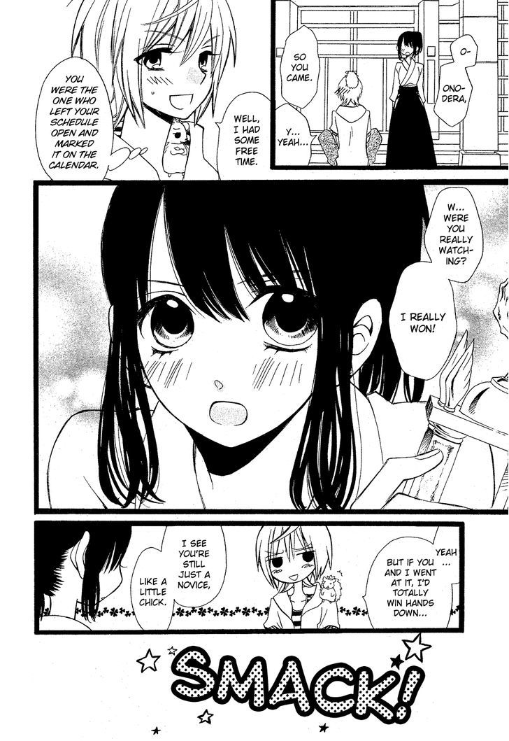 Hatsukoi Harinezumi Chapter 1 #31