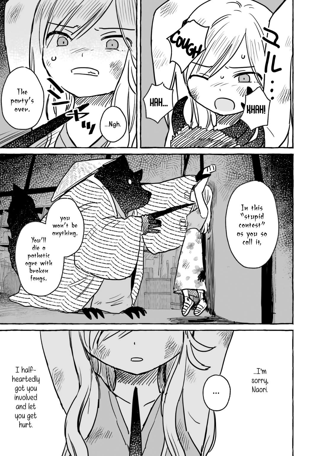 Alcohol And Ogre-Girls Chapter 14 #15