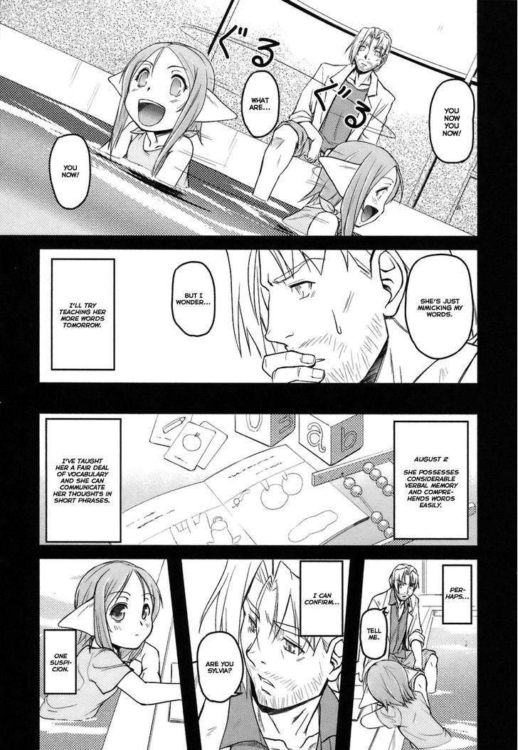 Rose X Marie Chapter 10 #14