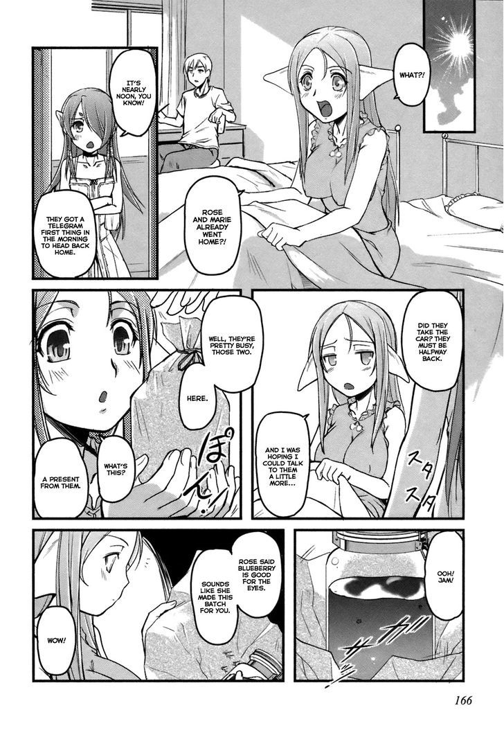 Rose X Marie Chapter 10 #21