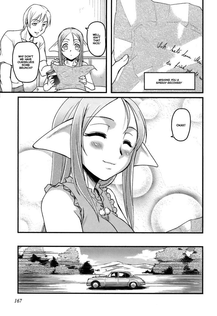 Rose X Marie Chapter 10 #22