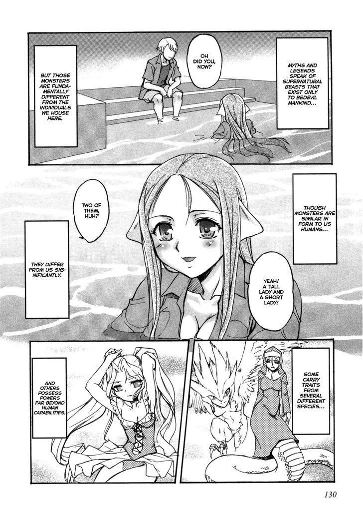 Rose X Marie Chapter 2 #26