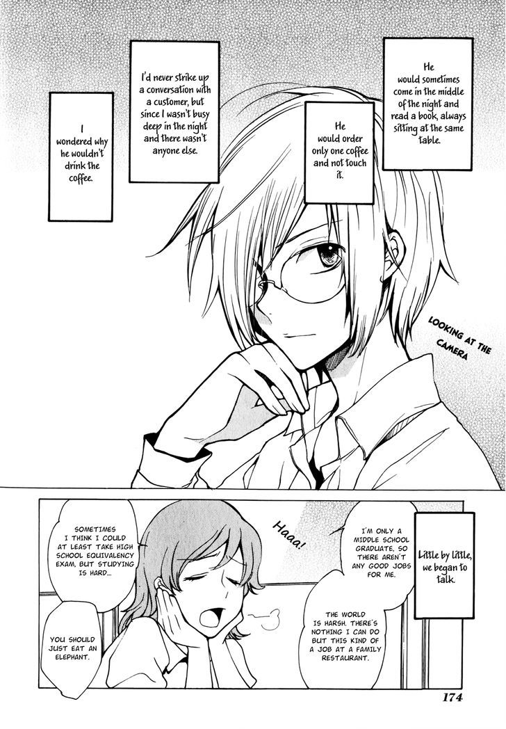 Satou-Kun To Tanaka-San - The Blood Highschool Chapter 12.5 #7