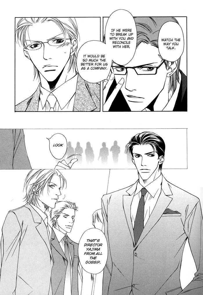 Secretary Chapter 1 #9