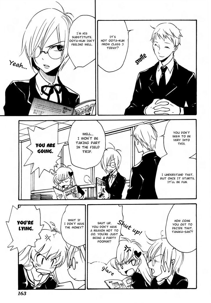 Satou-Kun To Tanaka-San - The Blood Highschool Chapter 12 #6