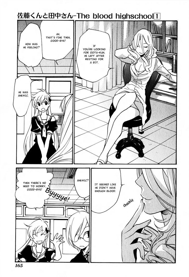 Satou-Kun To Tanaka-San - The Blood Highschool Chapter 12 #8