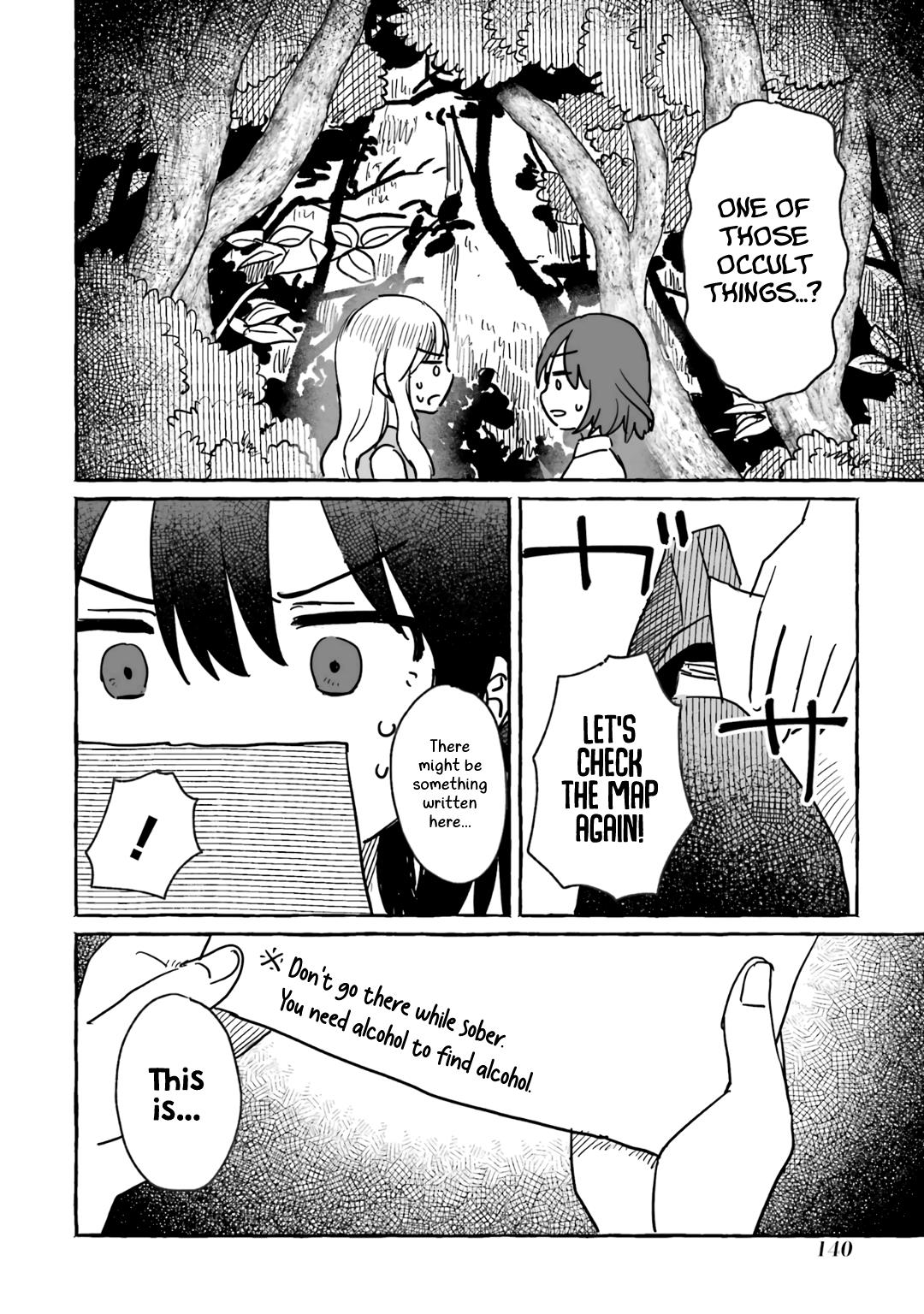 Alcohol And Ogre-Girls Chapter 11 #22