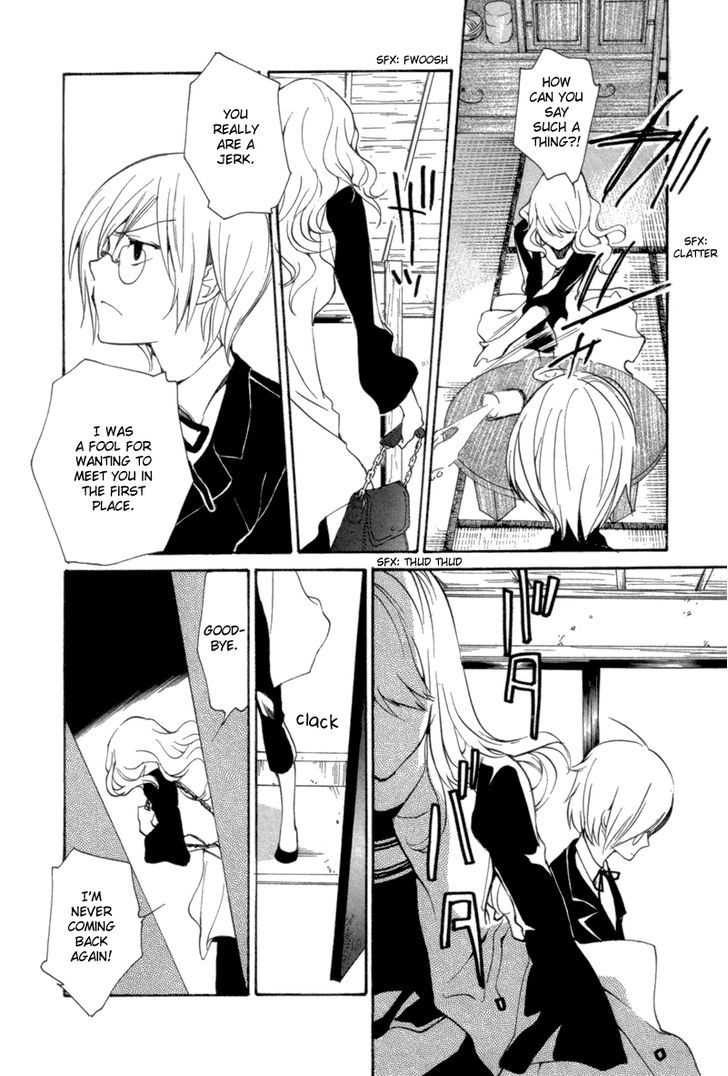 Satou-Kun To Tanaka-San - The Blood Highschool Chapter 7 #9